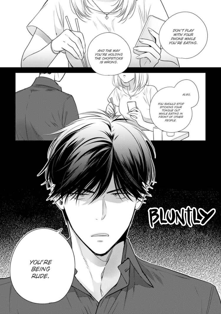 Page 6 Chapter 2 Konna Ore wo Suki Toka Majika