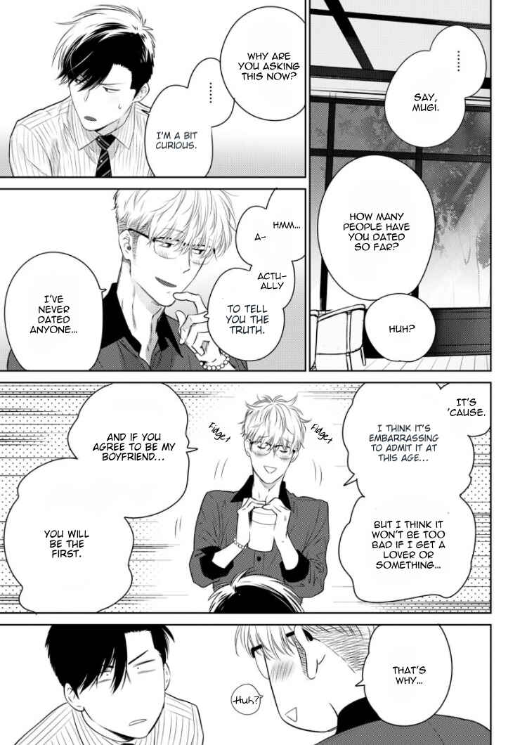 Page 11 Chapter 4 Konna Ore wo Suki Toka Majika