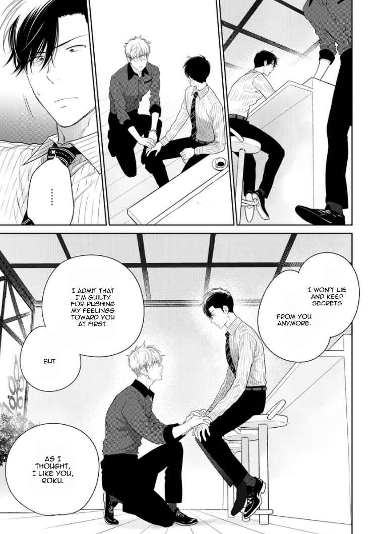Page 19 Chapter 4 Konna Ore wo Suki Toka Majika