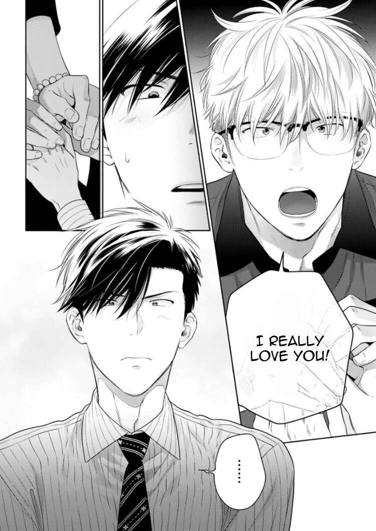 Page 20 Chapter 4 Konna Ore wo Suki Toka Majika