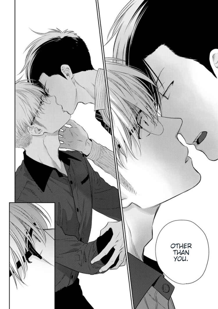 Page 22 Chapter 4 Konna Ore wo Suki Toka Majika