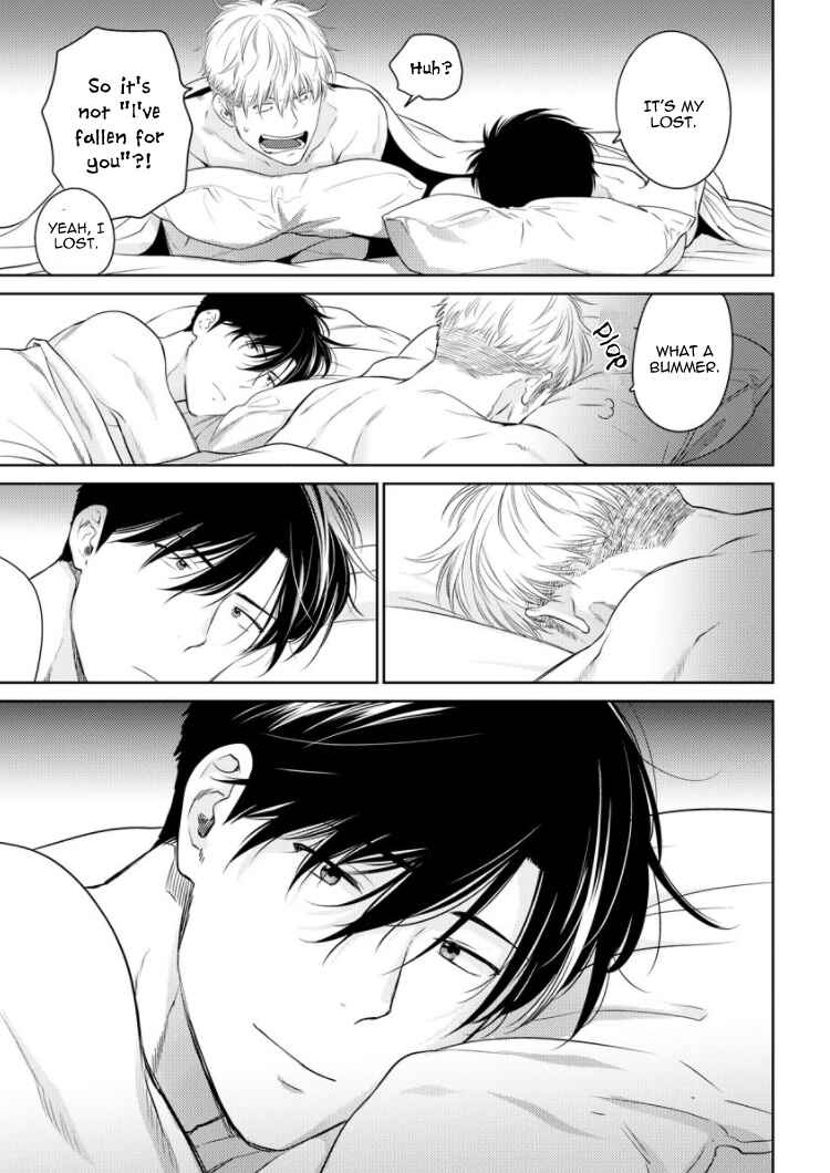 Page 33 Chapter 4 Konna Ore wo Suki Toka Majika