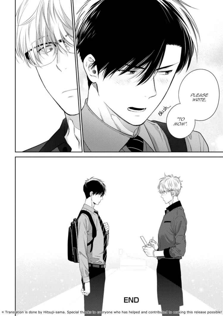 Page 38 Chapter 4 Konna Ore wo Suki Toka Majika