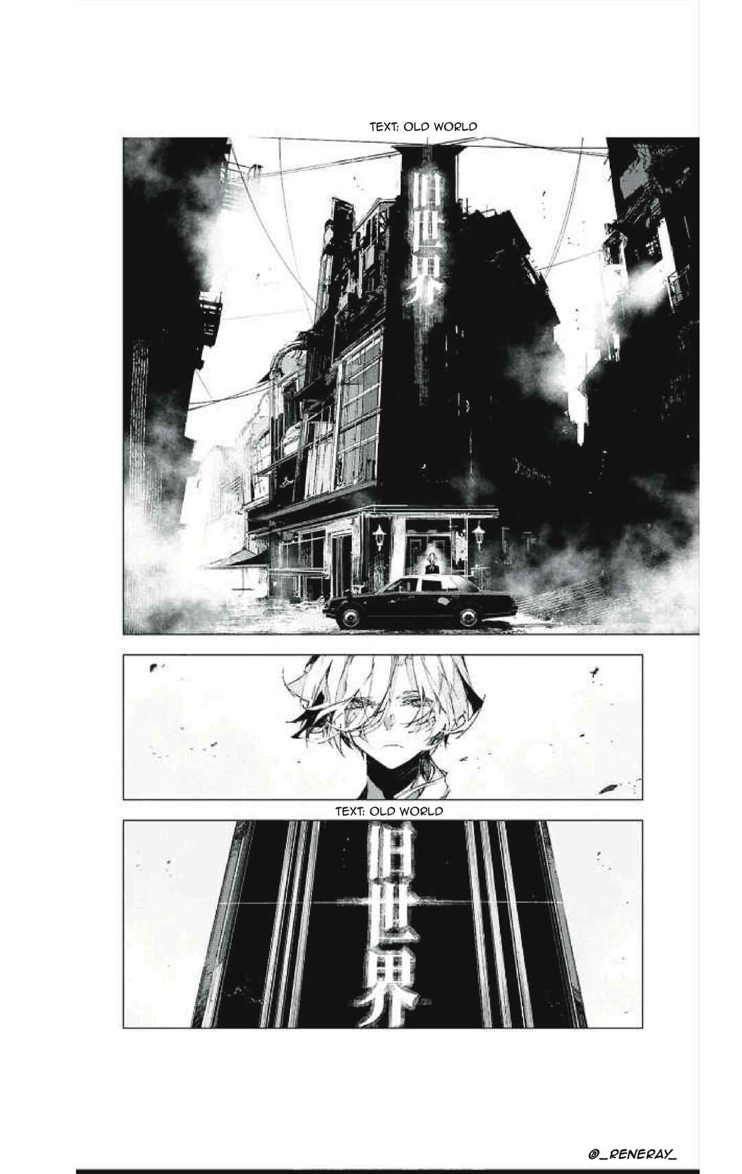 Page 38 Chapter 1 Bungou Stray Dogs: STORM BRINGER
