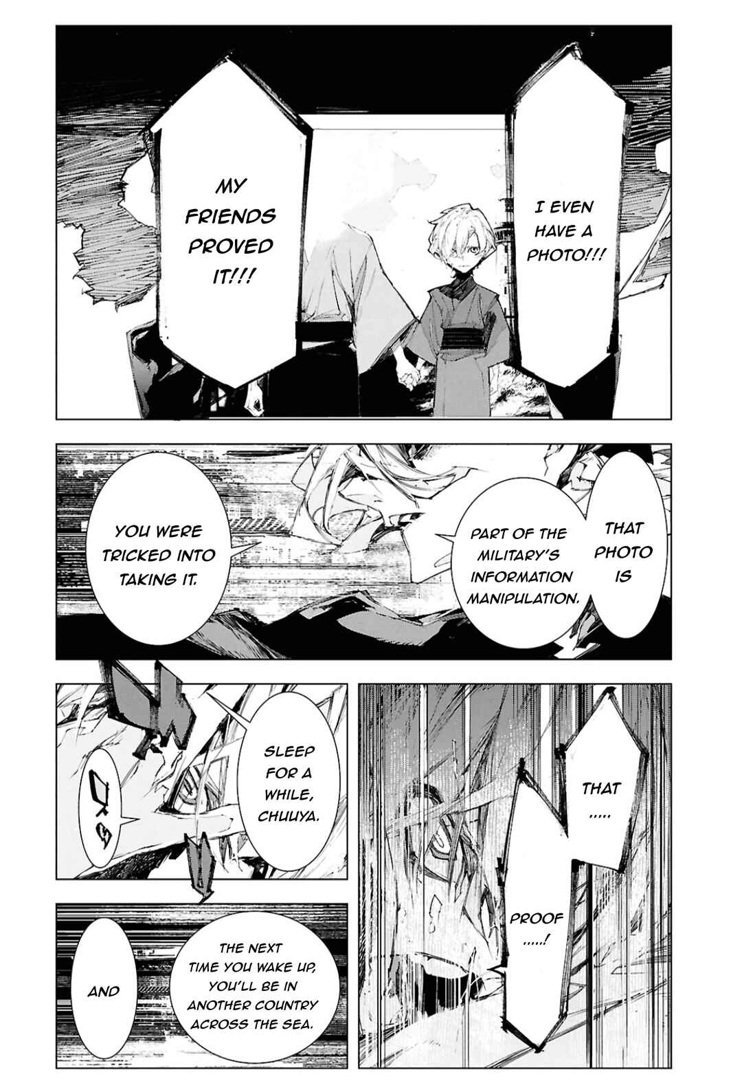 Page 13 Chapter 10 Bungou Stray Dogs: STORM BRINGER