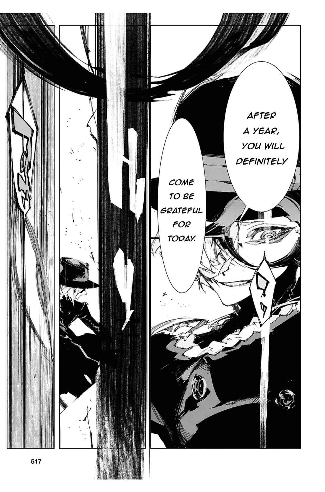 Page 14 Chapter 10 Bungou Stray Dogs: STORM BRINGER