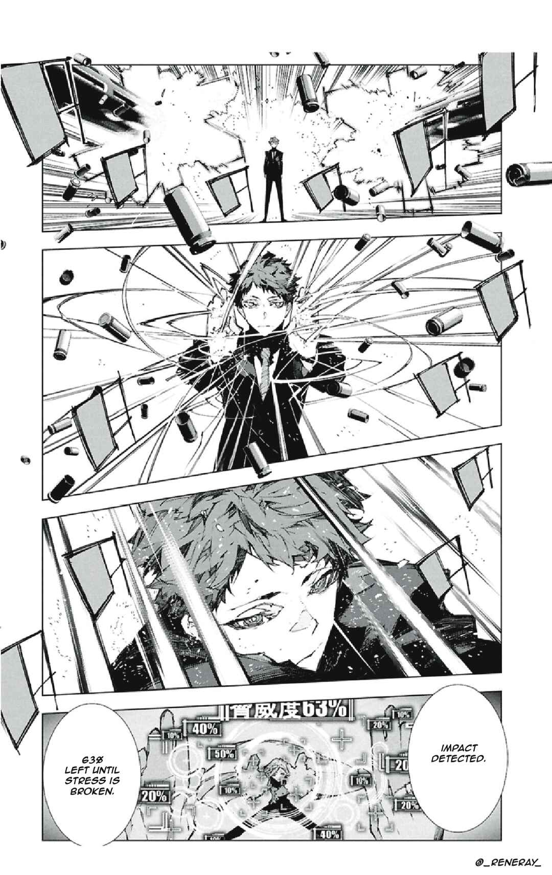 Page 11 Chapter 5 Bungou Stray Dogs: STORM BRINGER