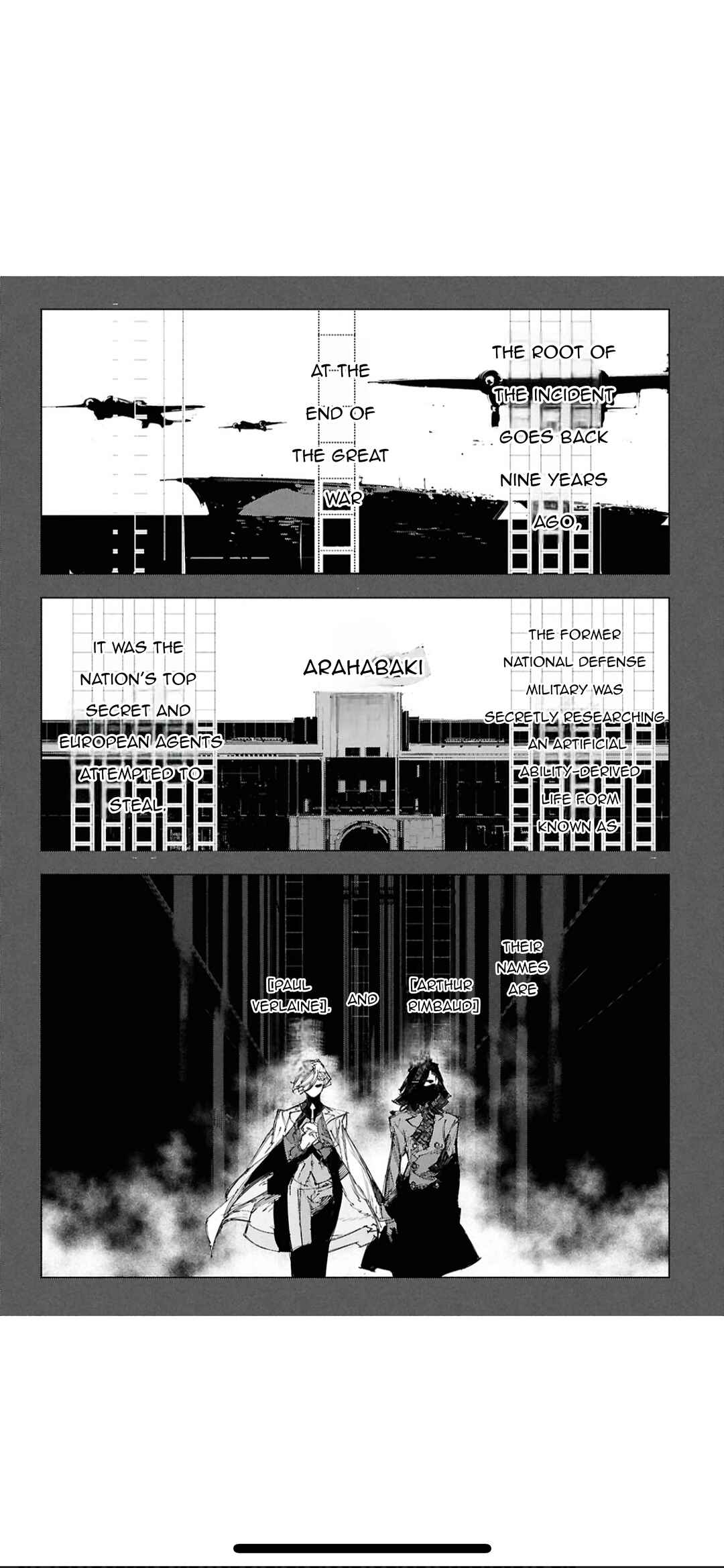 Page 12 Chapter 6 Bungou Stray Dogs: STORM BRINGER