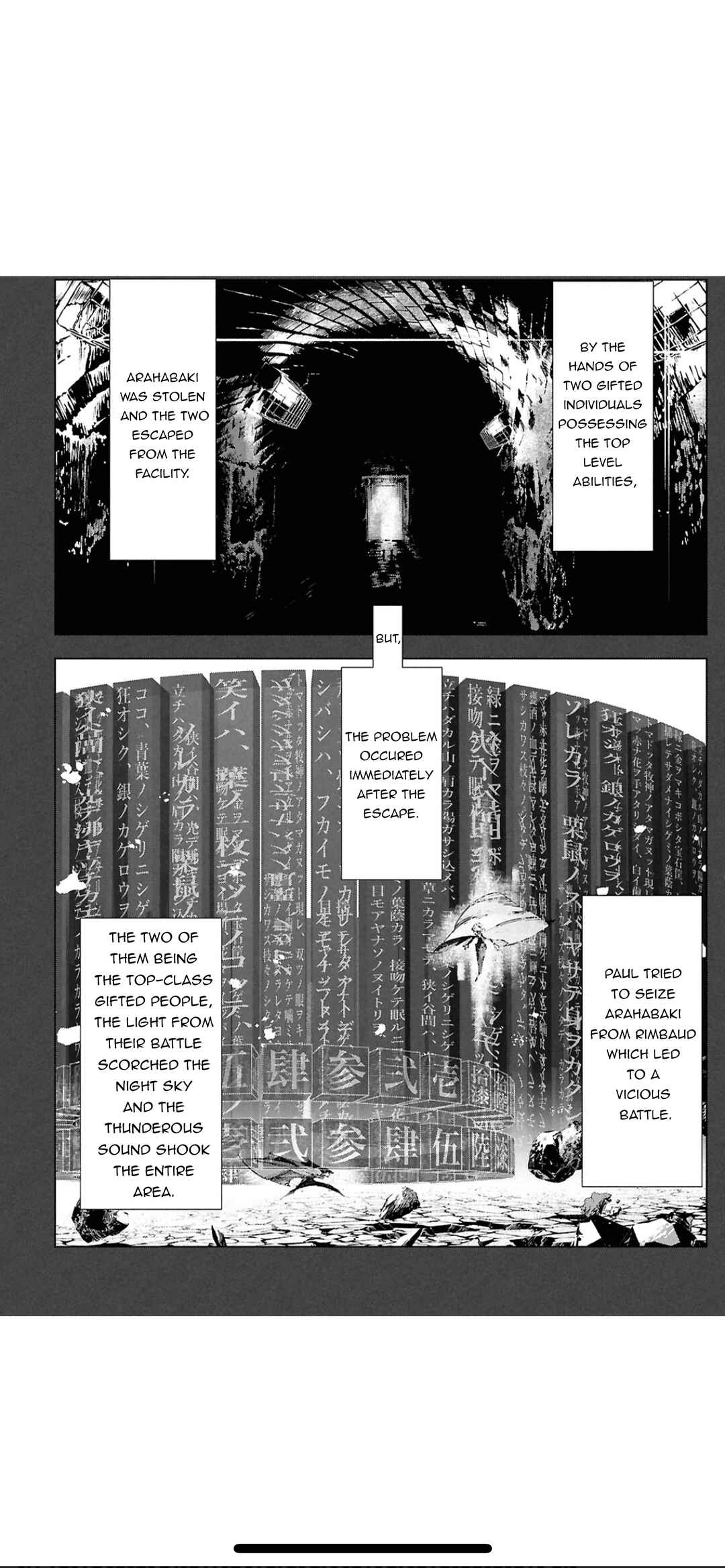 Page 13 Chapter 6 Bungou Stray Dogs: STORM BRINGER