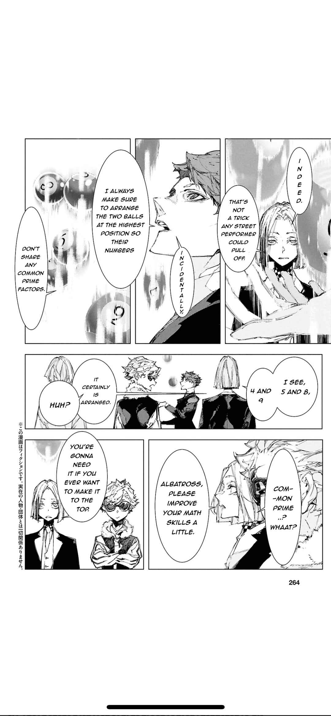 Page 3 Chapter 6 Bungou Stray Dogs: STORM BRINGER