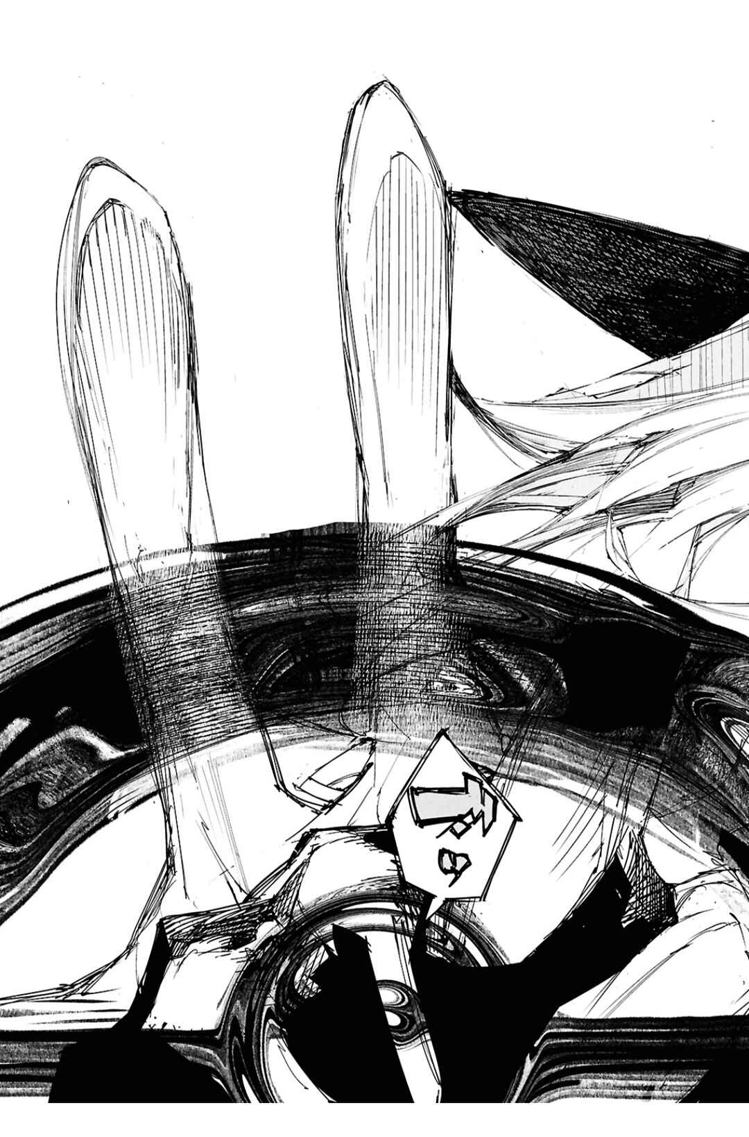 Page 14 Chapter 9 Bungou Stray Dogs: STORM BRINGER