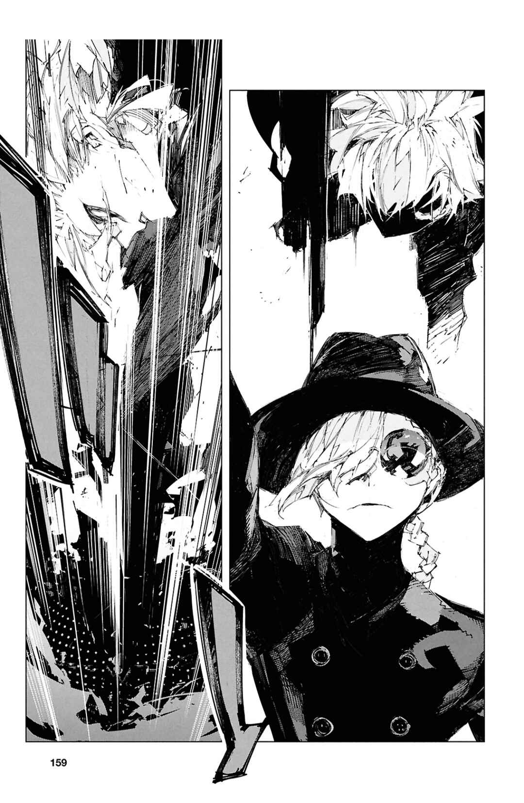 Page 8 Chapter 9 Bungou Stray Dogs: STORM BRINGER