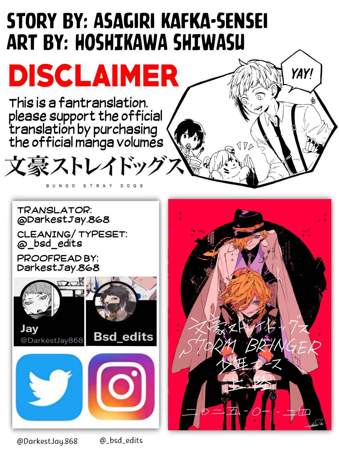 Page 1 Chapter 2 Bungou Stray Dogs: STORM BRINGER