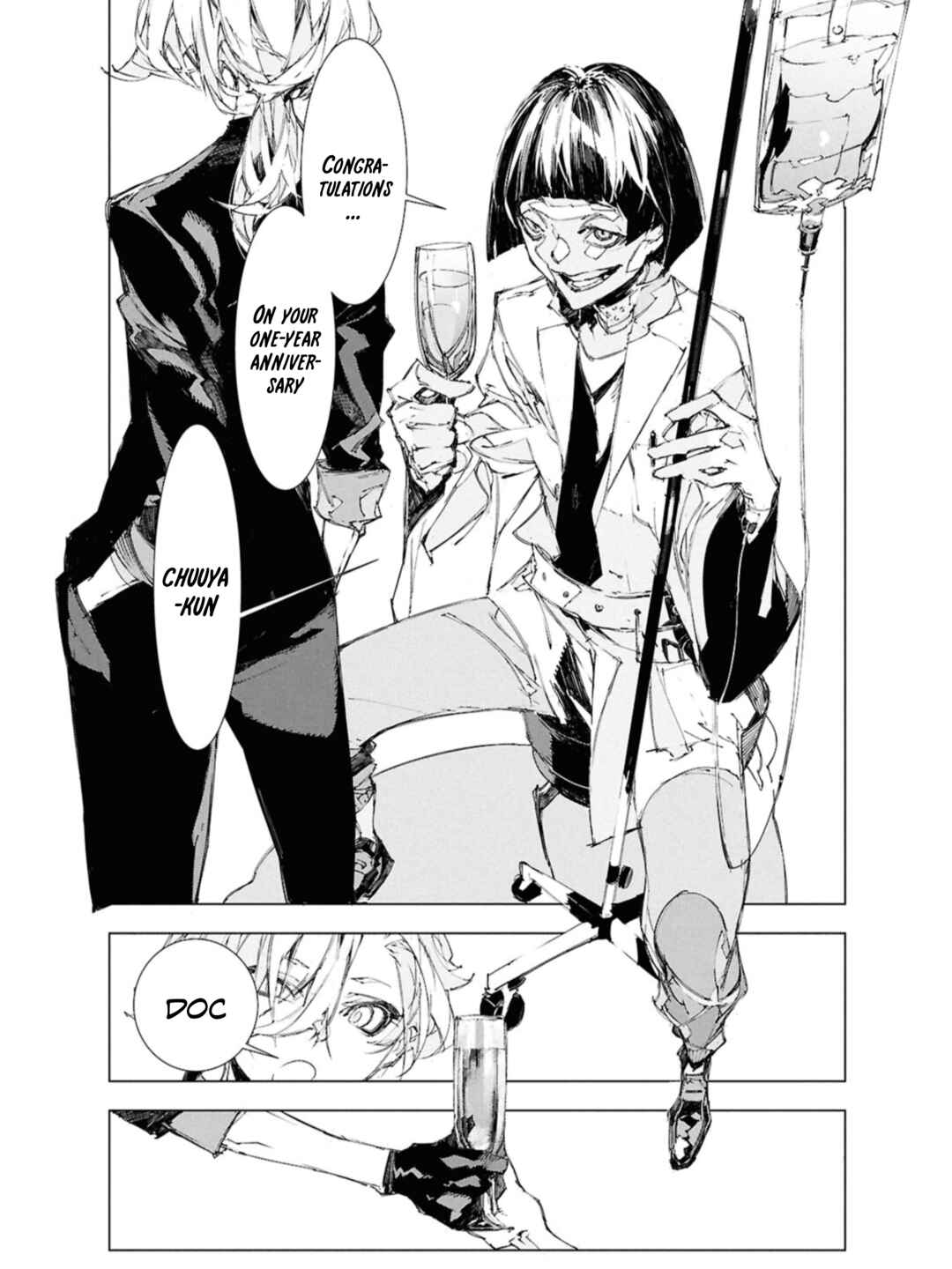Page 17 Chapter 2 Bungou Stray Dogs: STORM BRINGER