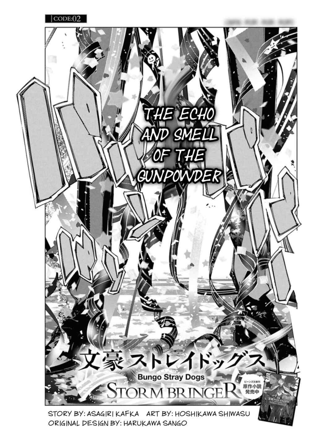 Page 2 Chapter 2 Bungou Stray Dogs: STORM BRINGER