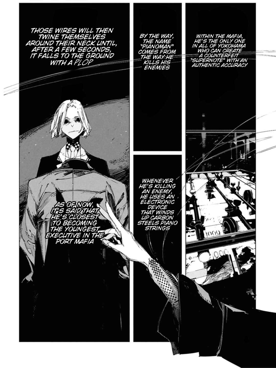 Page 7 Chapter 2 Bungou Stray Dogs: STORM BRINGER