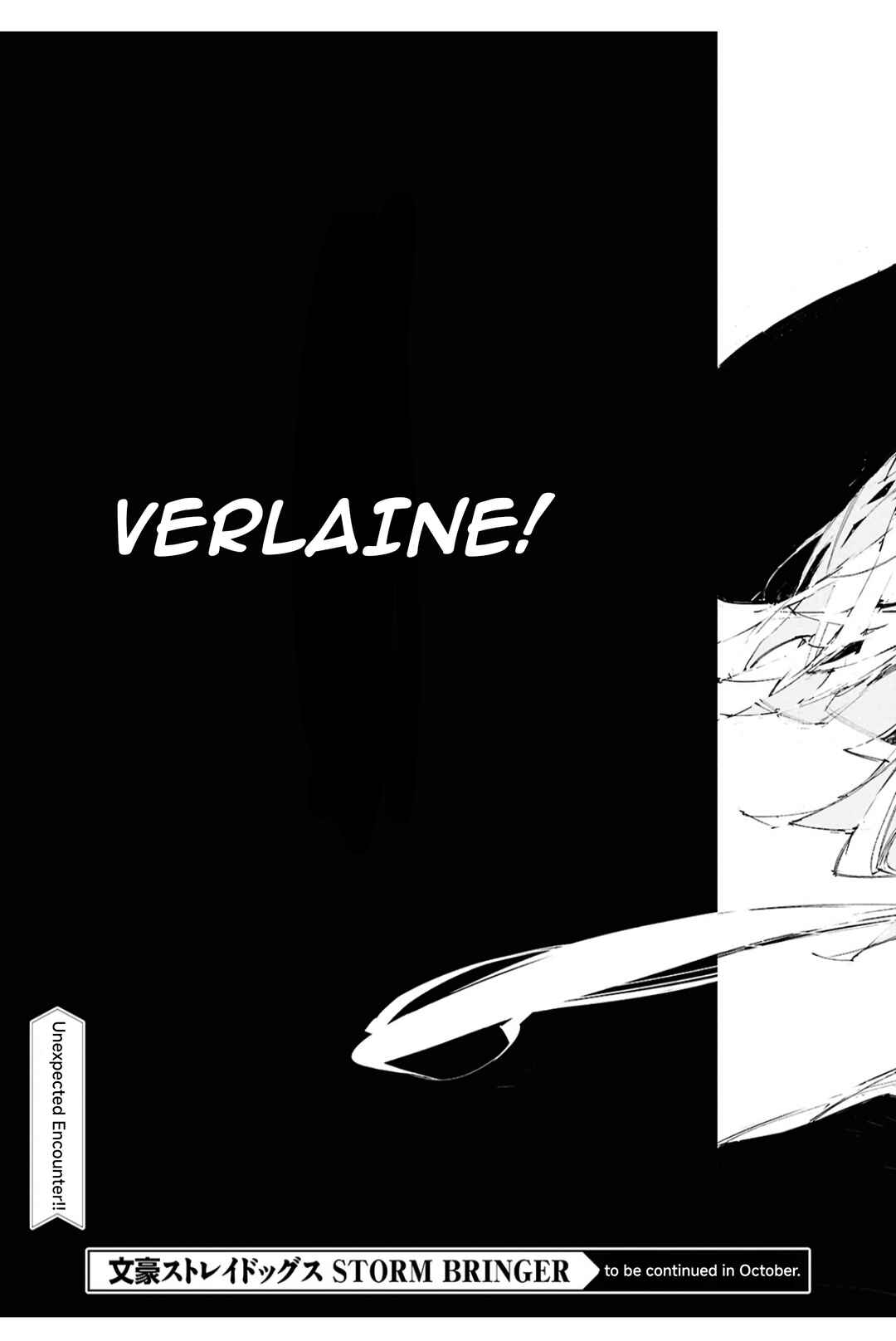 Page 27 Chapter 8 Bungou Stray Dogs: STORM BRINGER