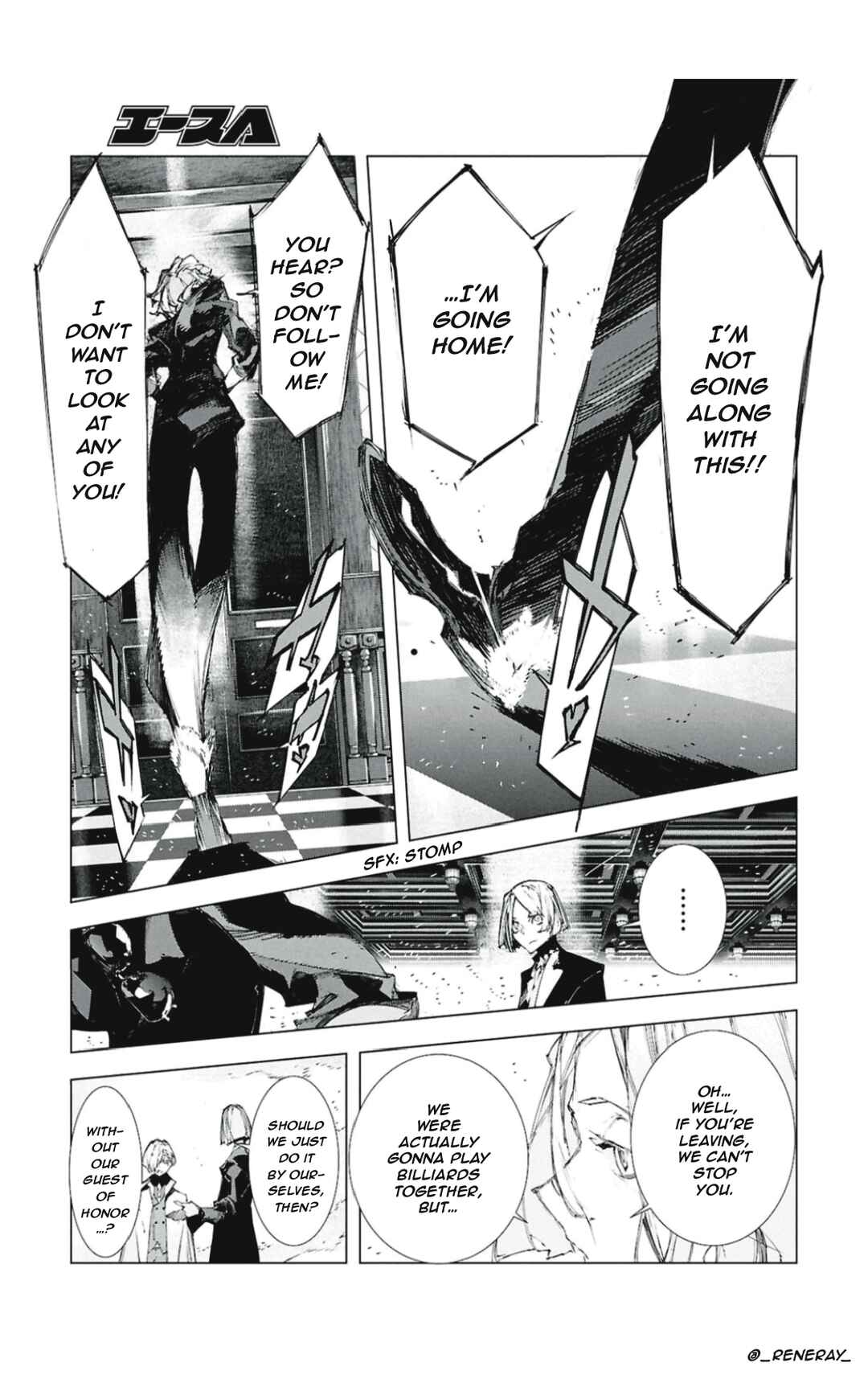 Page 20 Chapter 4 Bungou Stray Dogs: STORM BRINGER