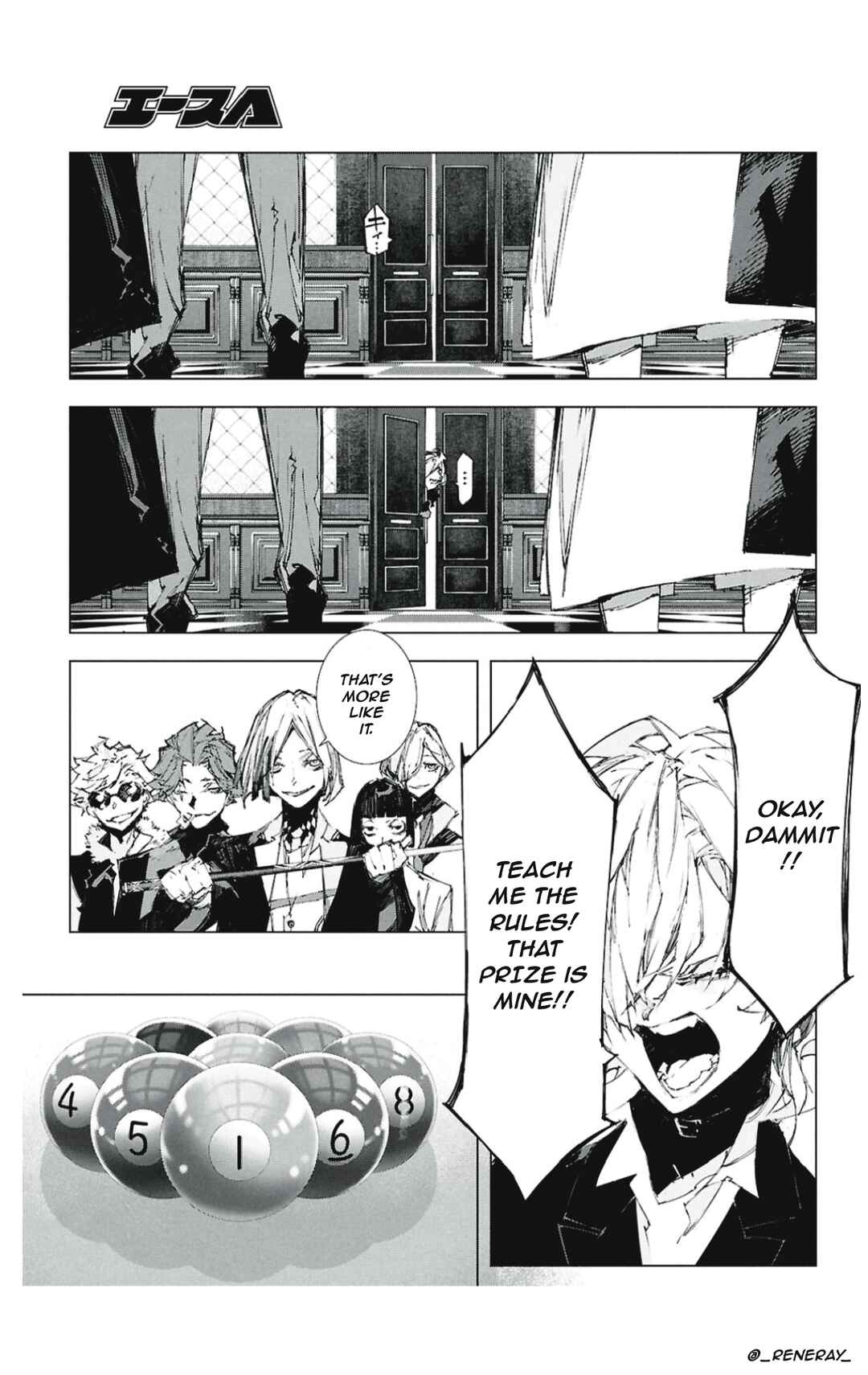 Page 22 Chapter 4 Bungou Stray Dogs: STORM BRINGER