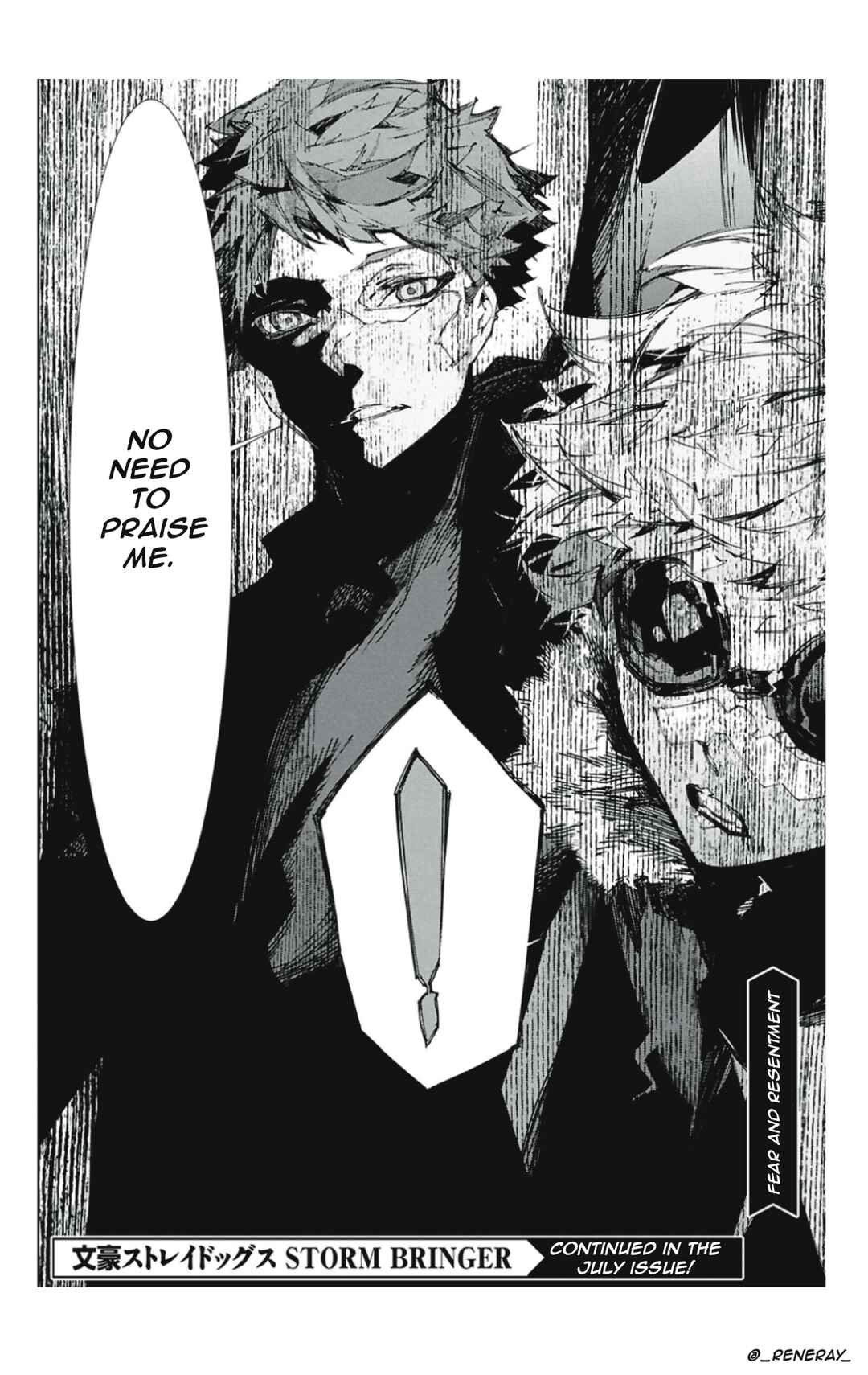 Page 31 Chapter 4 Bungou Stray Dogs: STORM BRINGER
