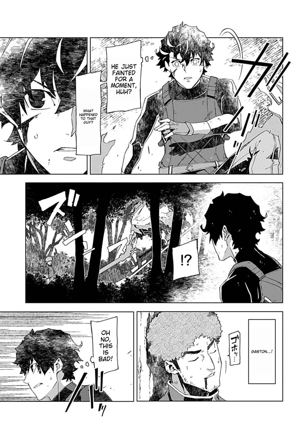 Page 15 Chapter 5 Sokushi to Hametsu no Saijaku Majutsushi