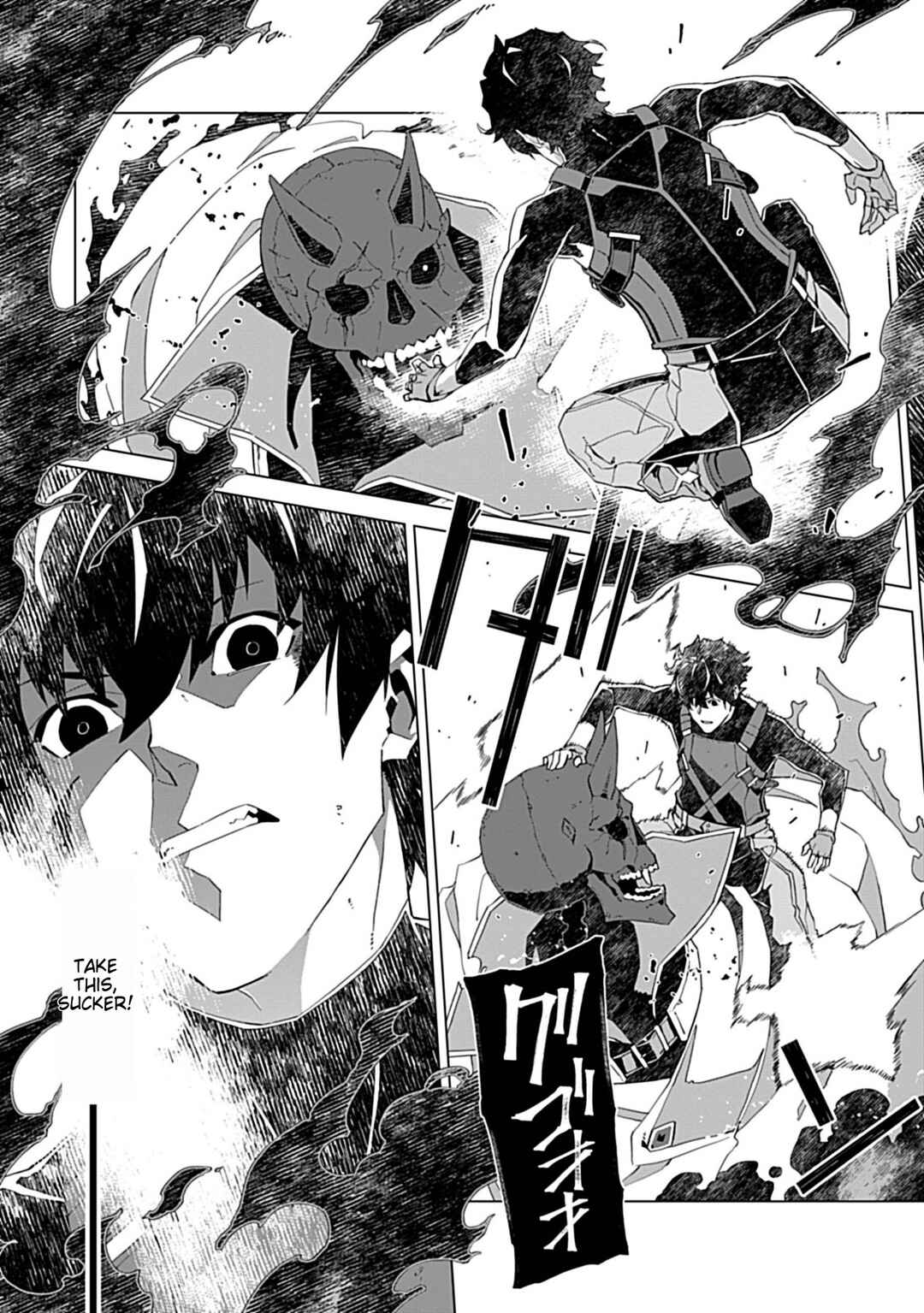 Page 21 Chapter 5 Sokushi to Hametsu no Saijaku Majutsushi