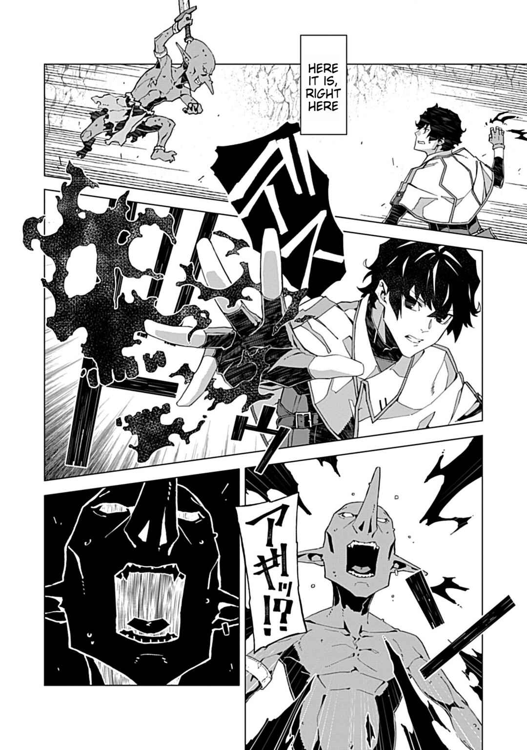 Page 2 Chapter 3 Sokushi to Hametsu no Saijaku Majutsushi