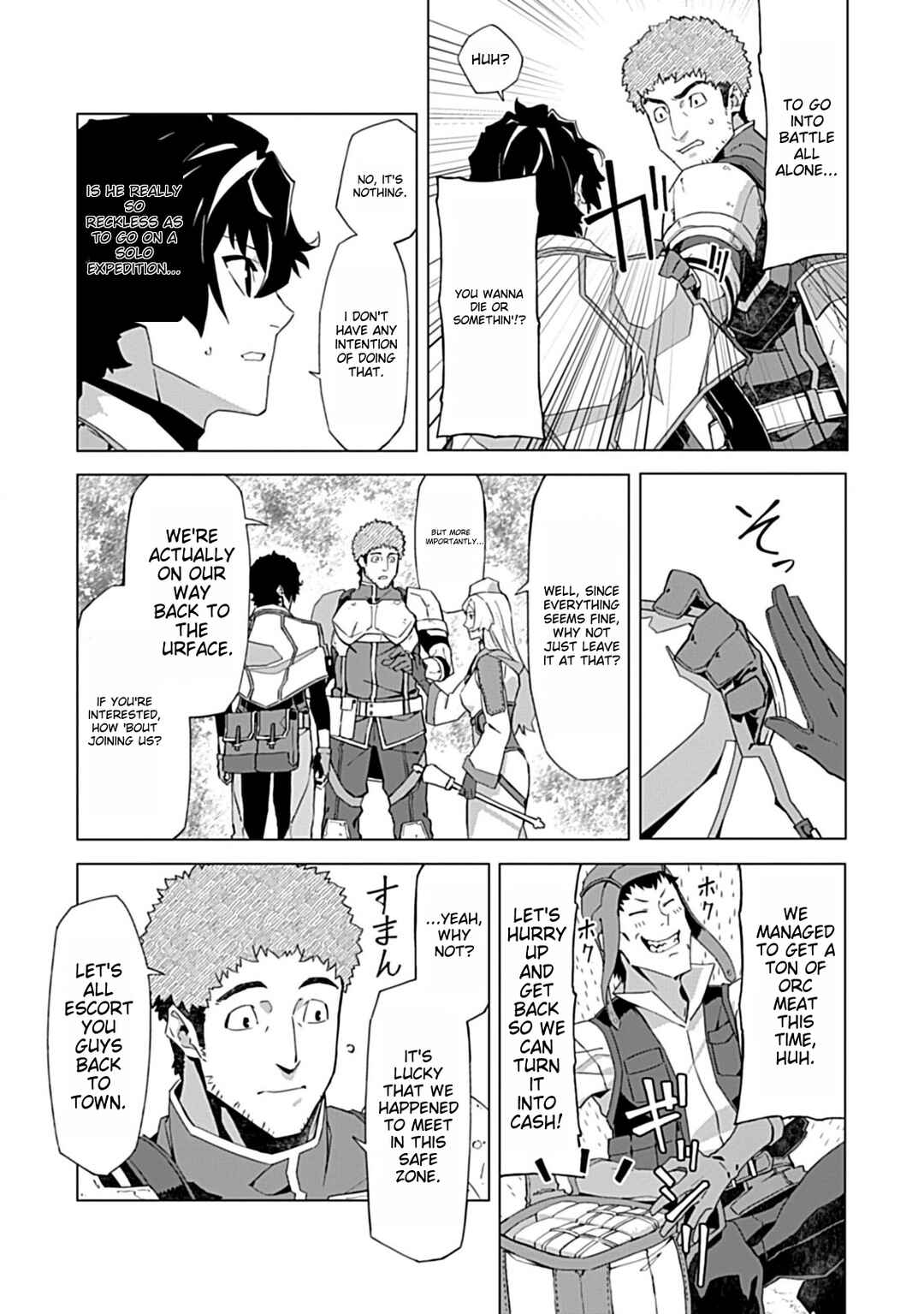 Page 23 Chapter 3 Sokushi to Hametsu no Saijaku Majutsushi