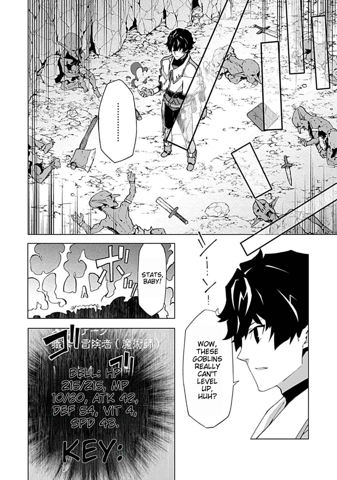 Page 6 Chapter 3 Sokushi to Hametsu no Saijaku Majutsushi