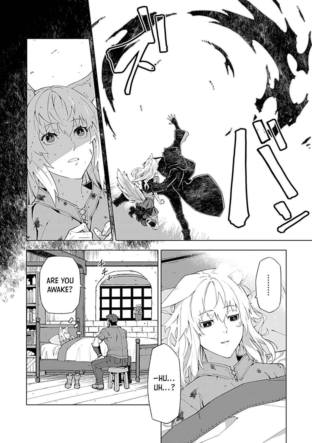 Page 3 Chapter 8 Sokushi to Hametsu no Saijaku Majutsushi