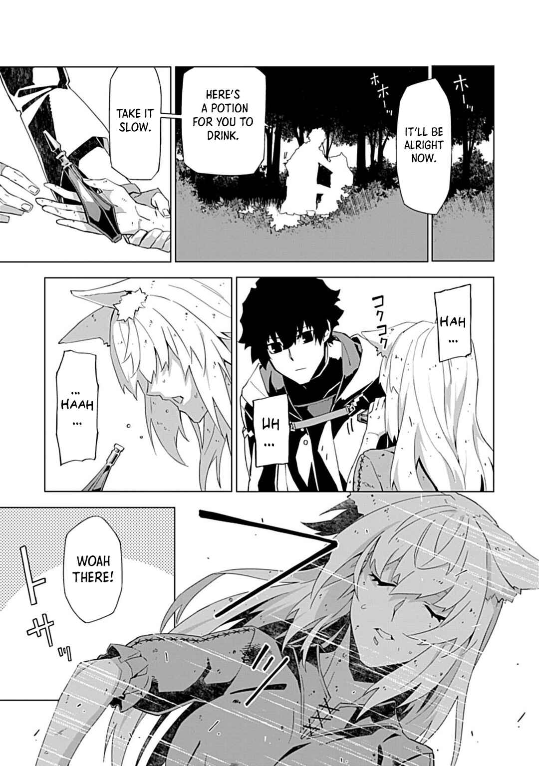 Page 10 Chapter 7 Sokushi to Hametsu no Saijaku Majutsushi