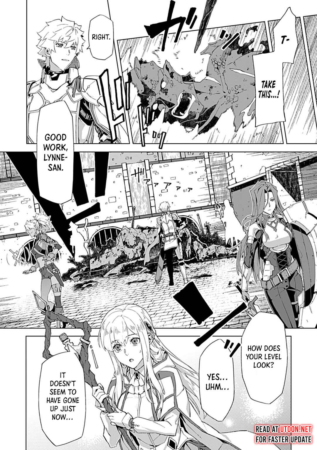Page 13 Chapter 7 Sokushi to Hametsu no Saijaku Majutsushi
