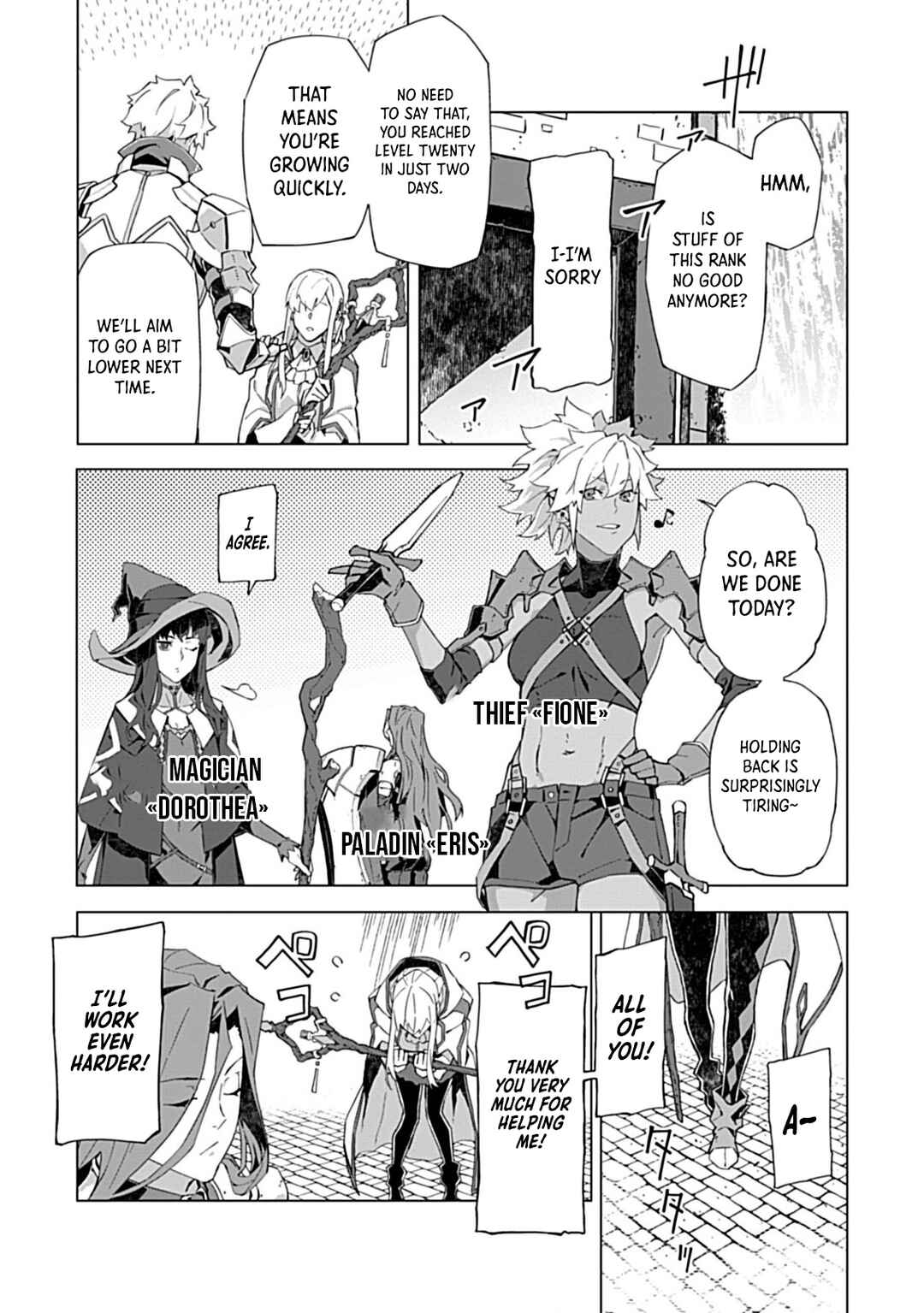 Page 14 Chapter 7 Sokushi to Hametsu no Saijaku Majutsushi