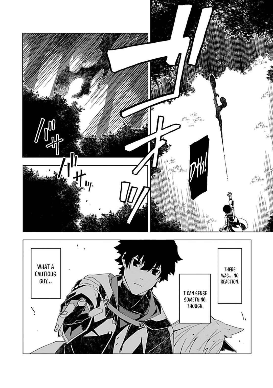 Page 3 Chapter 7 Sokushi to Hametsu no Saijaku Majutsushi