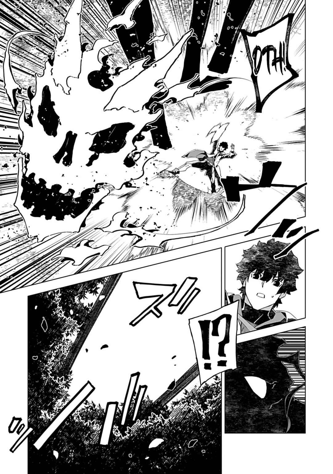 Page 8 Chapter 7 Sokushi to Hametsu no Saijaku Majutsushi