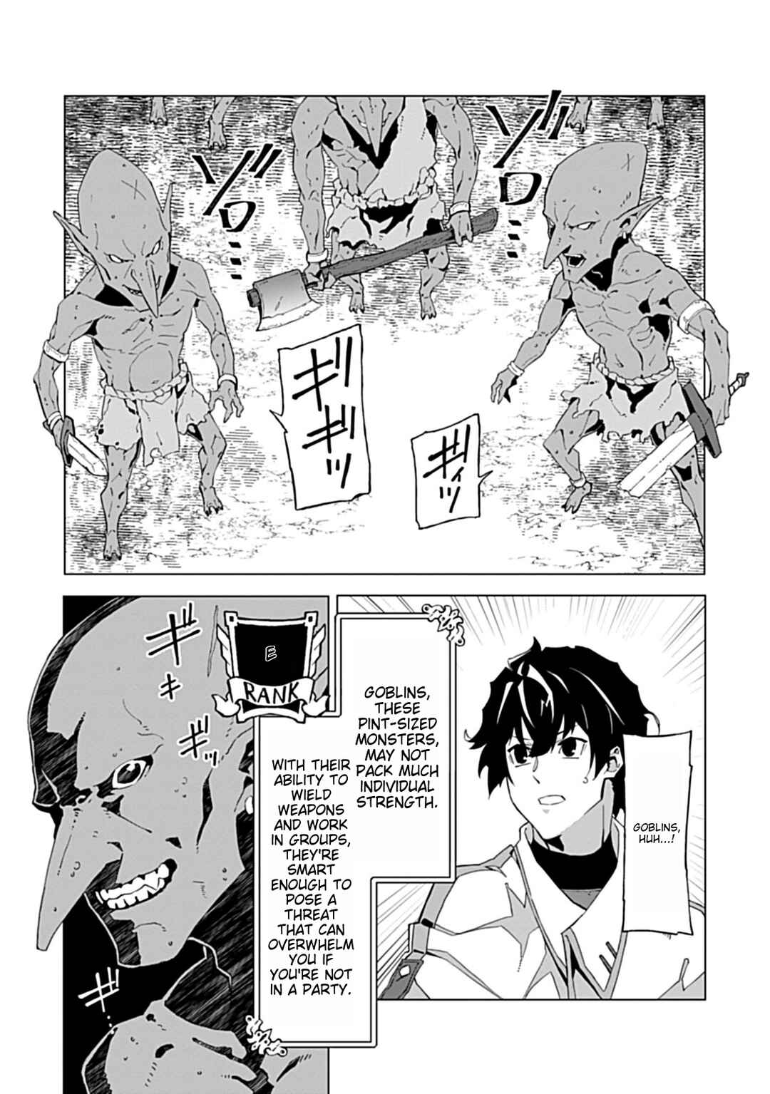 Page 11 Chapter 2.2 Sokushi to Hametsu no Saijaku Majutsushi