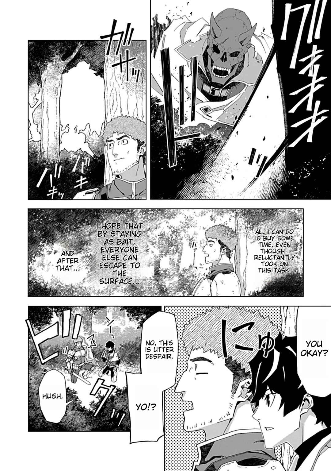 Page 16 Chapter 4 Sokushi to Hametsu no Saijaku Majutsushi