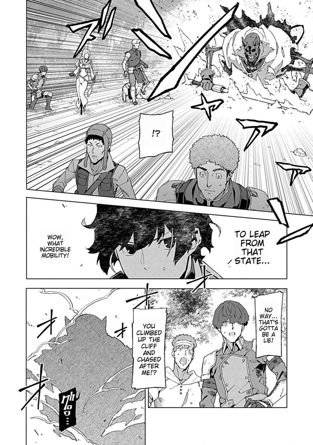 Page 6 Chapter 4 Sokushi to Hametsu no Saijaku Majutsushi