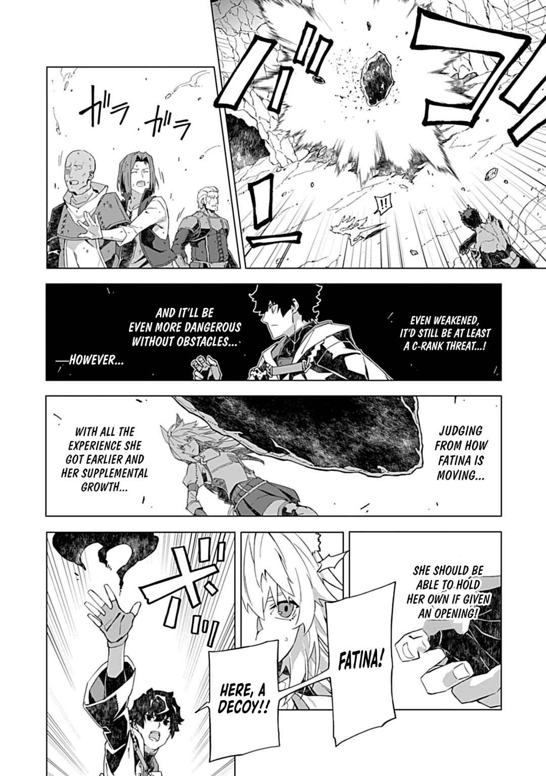 Page 19 Chapter 9 Sokushi to Hametsu no Saijaku Majutsushi