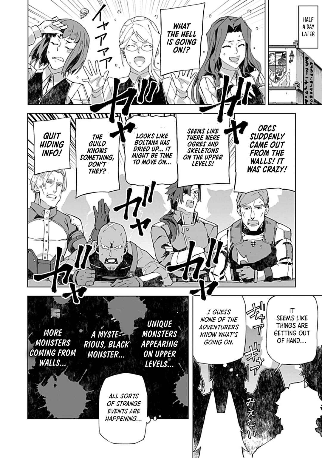 Page 25 Chapter 9 Sokushi to Hametsu no Saijaku Majutsushi