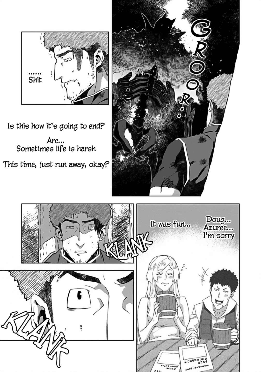 Page 16 Chapter 5.1 Sokushi to Hametsu no Saijaku Majutsushi