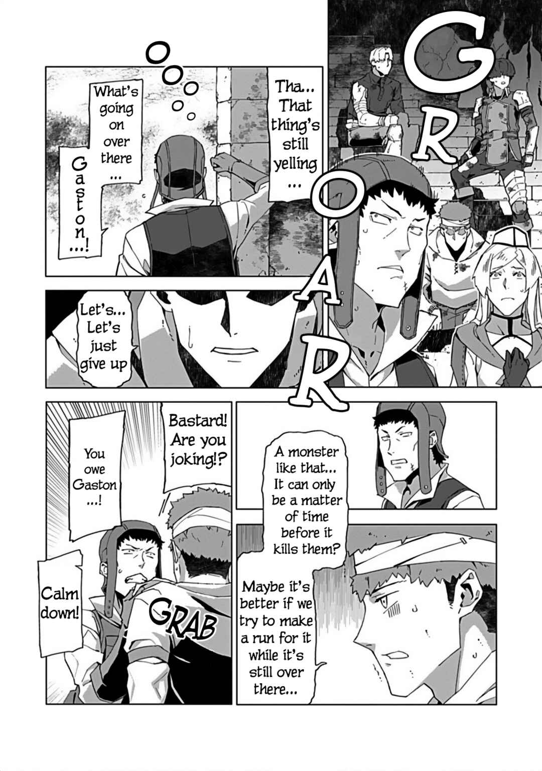 Page 21 Chapter 5.1 Sokushi to Hametsu no Saijaku Majutsushi