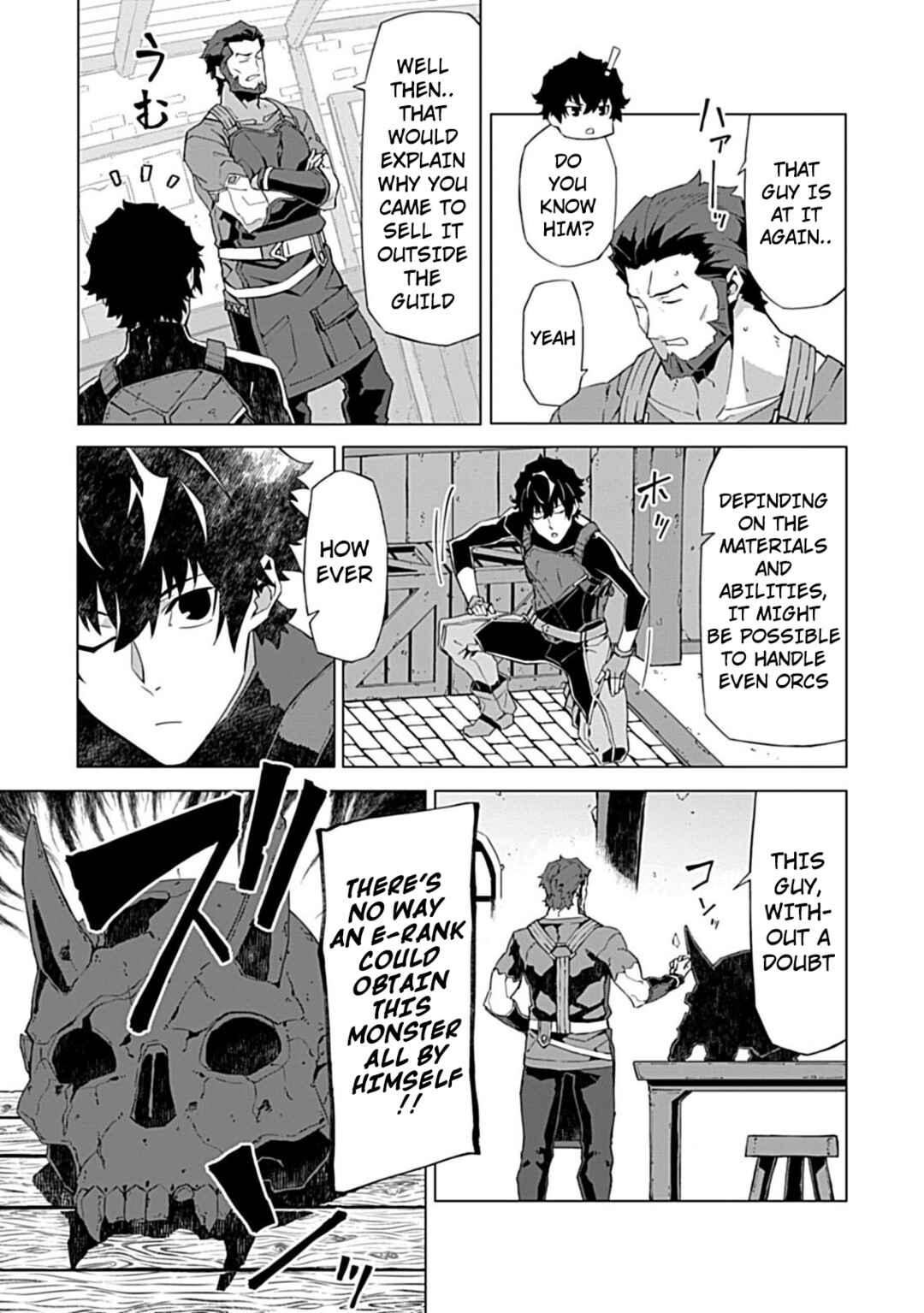 Page 7 Chapter 6 Sokushi to Hametsu no Saijaku Majutsushi