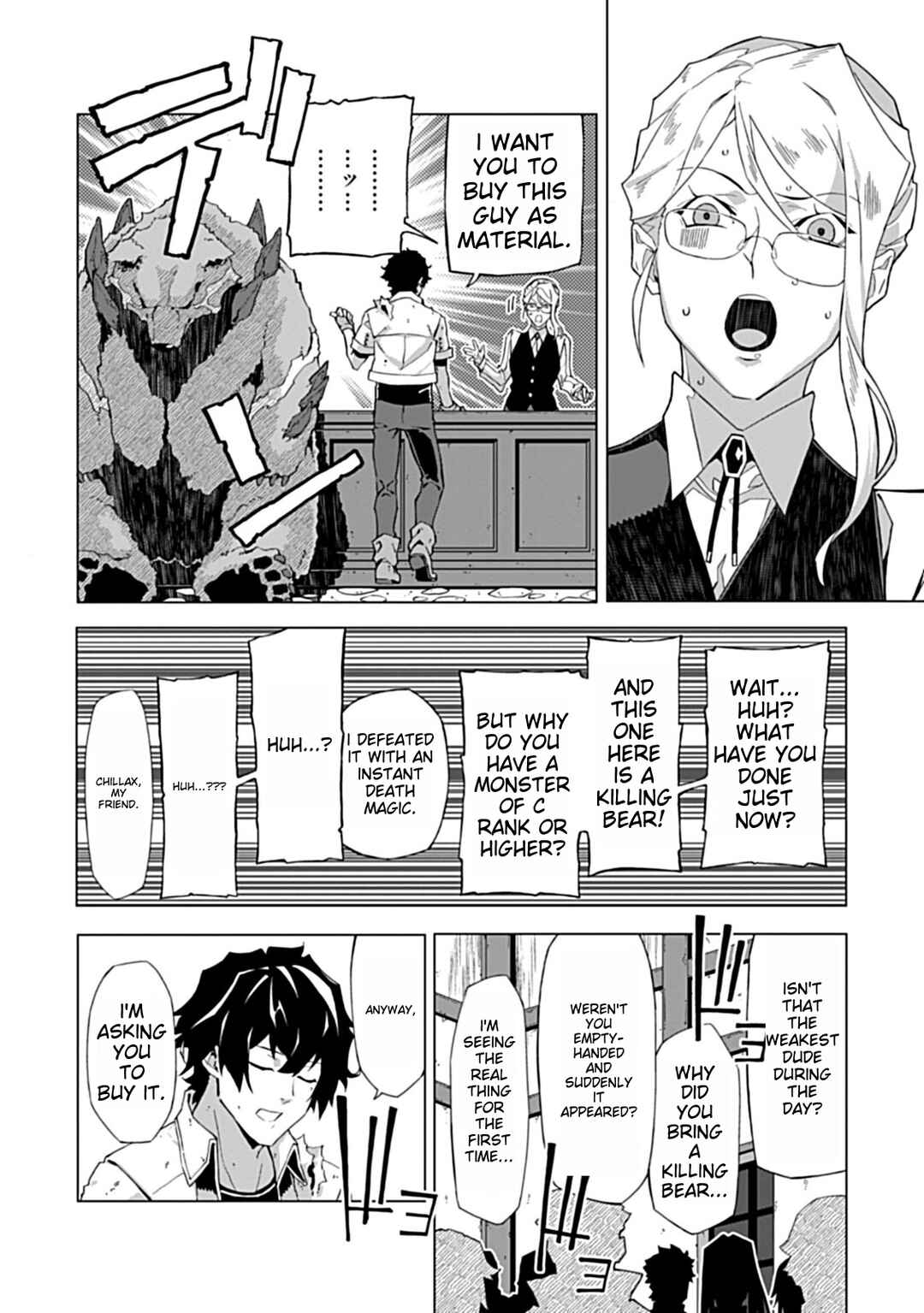 Page 10 Chapter 2.1 Sokushi to Hametsu no Saijaku Majutsushi