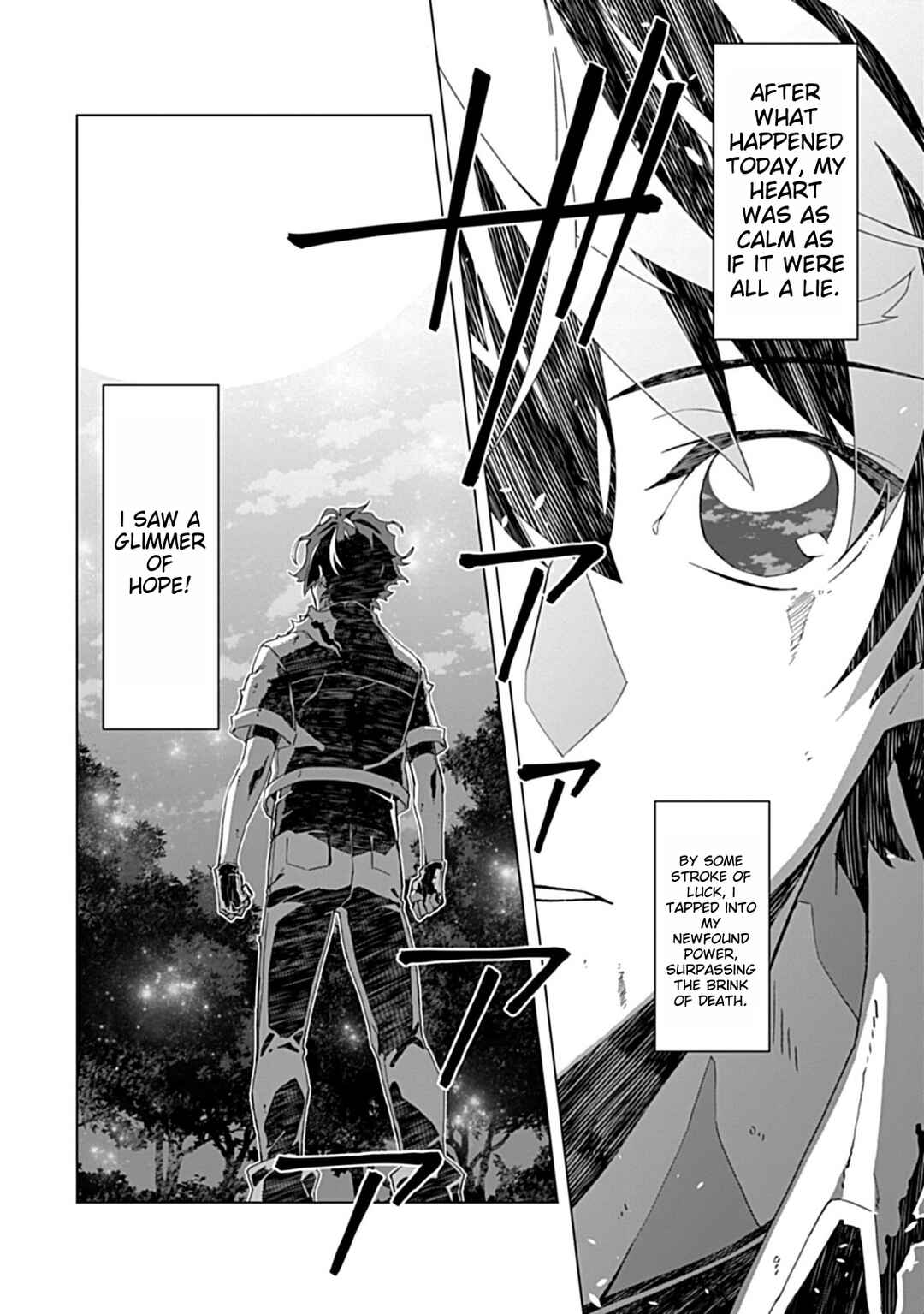 Page 8 Chapter 2.1 Sokushi to Hametsu no Saijaku Majutsushi
