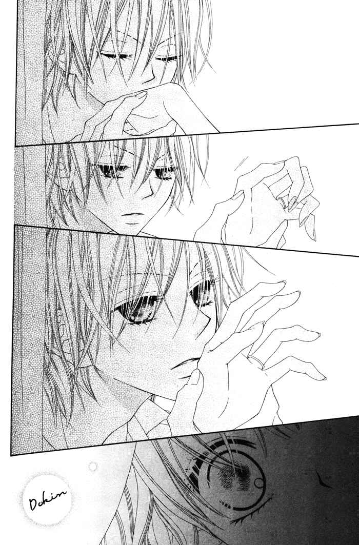 Page 10 Chapter Unknown_11f7 Te to Te to Namida