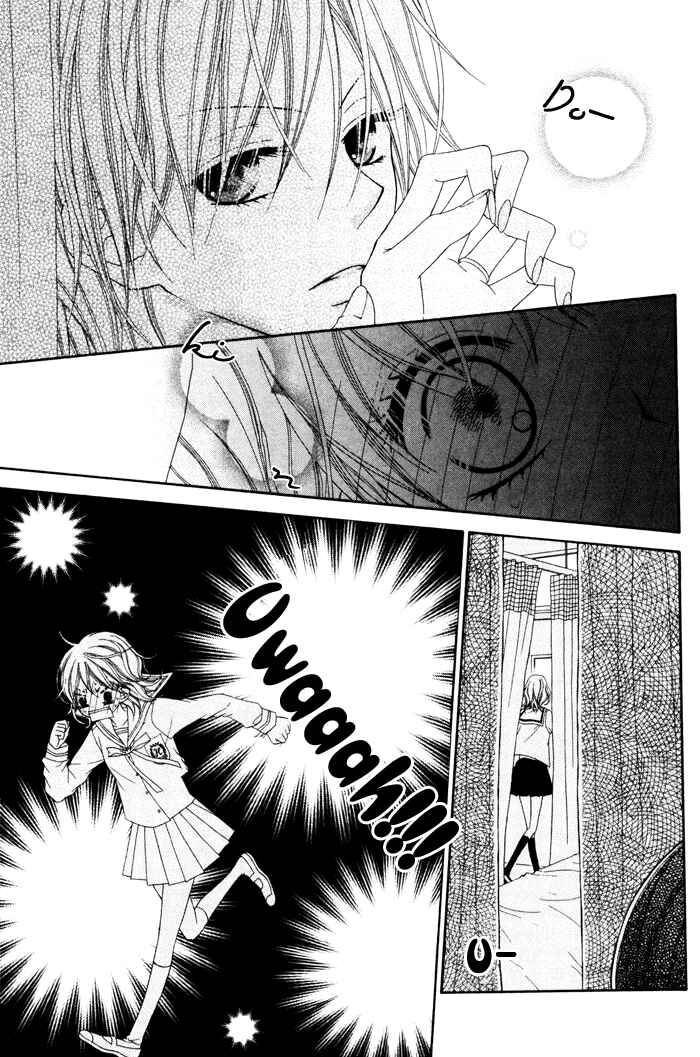 Page 11 Chapter Unknown_11f7 Te to Te to Namida