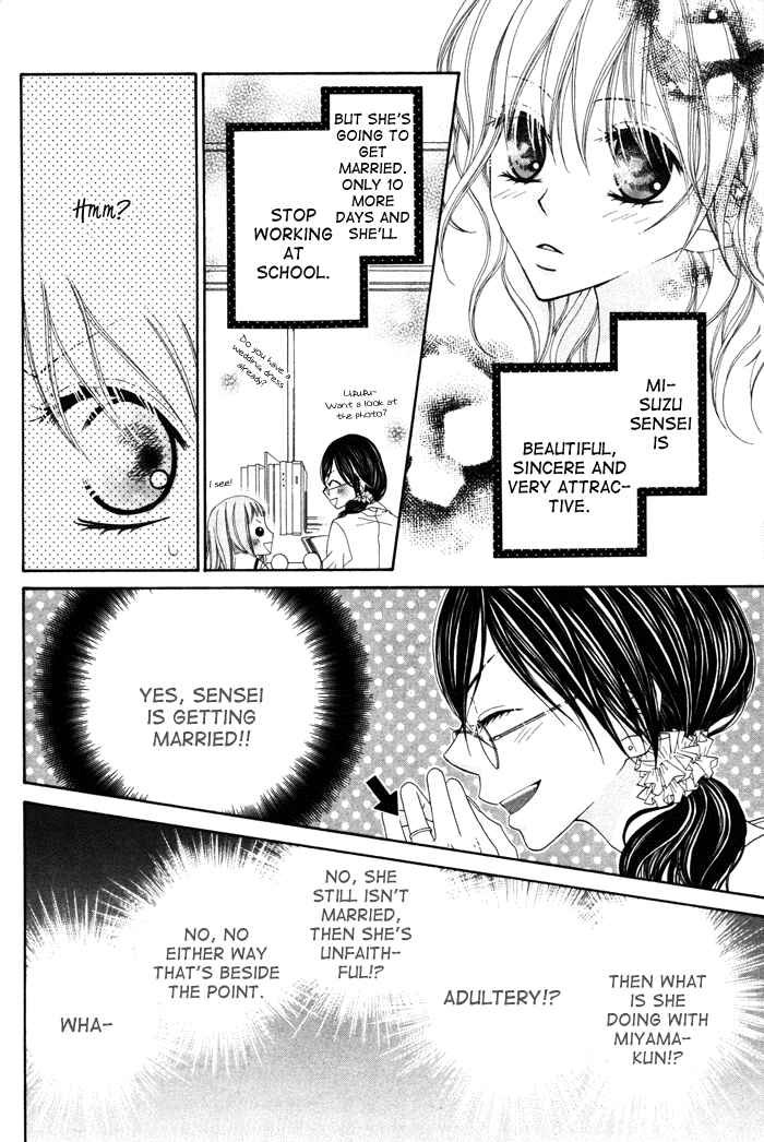 Page 14 Chapter Unknown_11f7 Te to Te to Namida