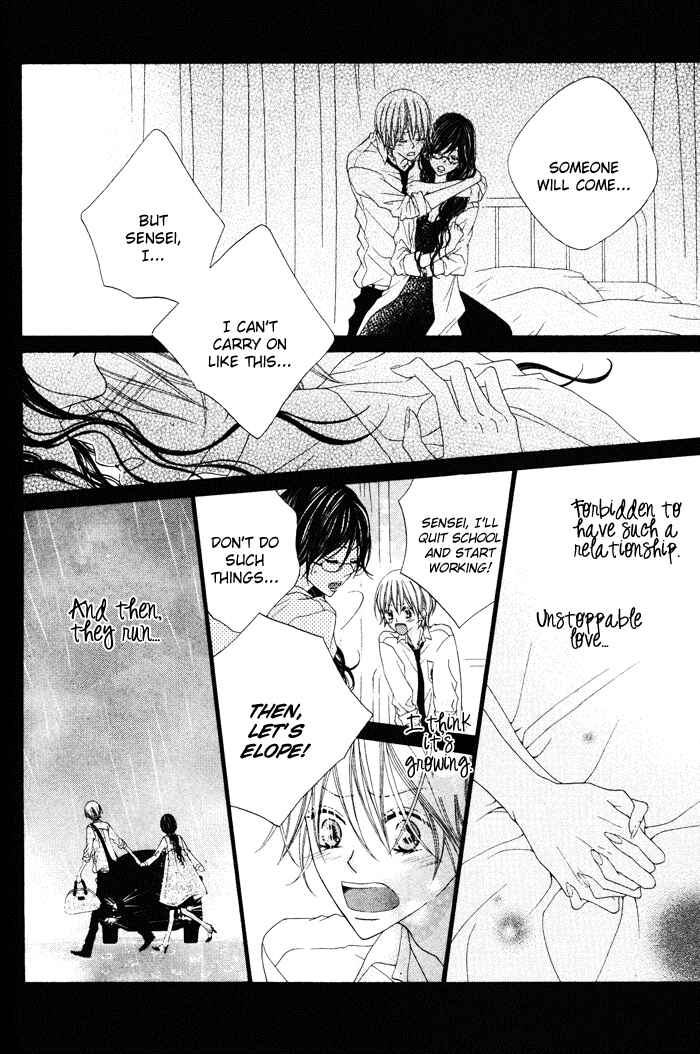 Page 16 Chapter Unknown_11f7 Te to Te to Namida