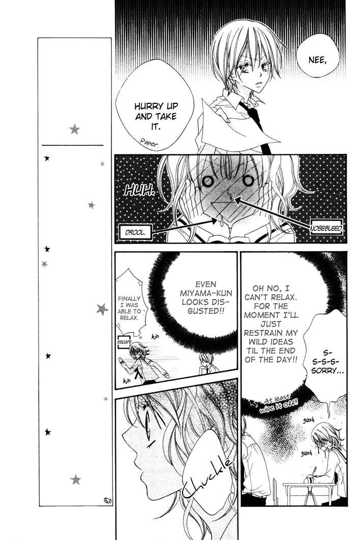 Page 17 Chapter Unknown_11f7 Te to Te to Namida